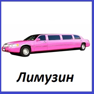 Всплывающее изображение