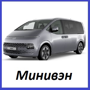 Всплывающее изображение